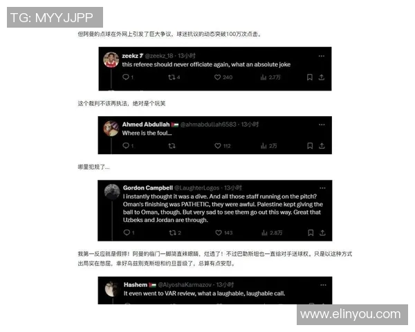 足球球星因妻子丑闻陷入风波 情感危机引发媒体热议 足球球星因妻子丑闻陷入风波 情感危机引发媒体热议