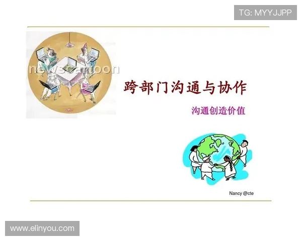 广州乒乓球队在欧锦赛中的团队协作表现与战术分析 广州乒乓球队在欧锦赛中的团队协作表现与战术分析