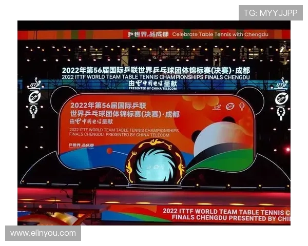 成都乒乓球队在世界锦标赛中的意识表现分析与点评 成都乒乓球队在世界锦标赛中的意识表现分析与点评