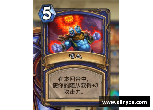 玛萨妮萨：纪念遗失的传奇
